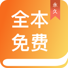 爱博app